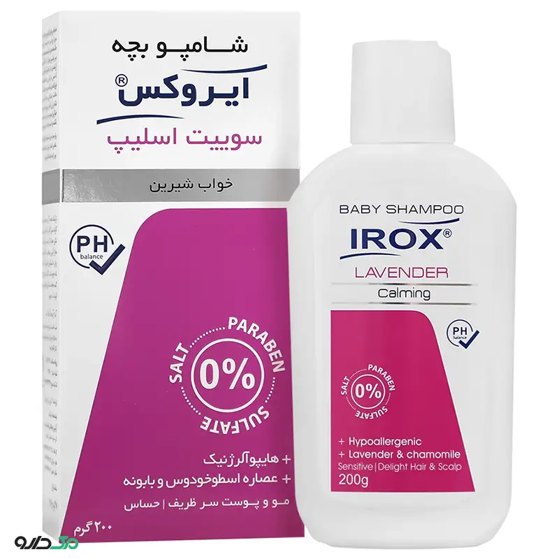 شامپو سر کودک سوییت اسلیپ ایروکس